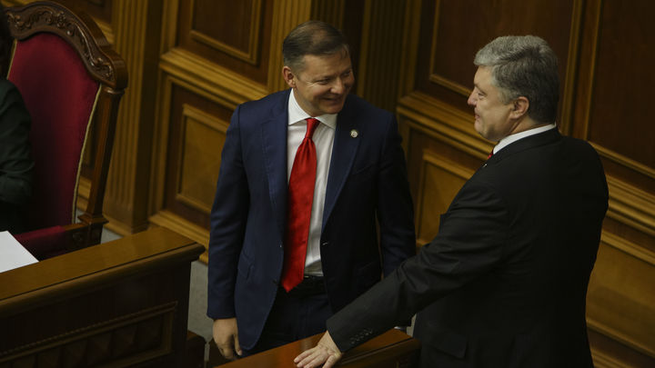 «Лишение украинцев всех конституционных прав»: Ляшко осудил Порошенко за введение военного положения на Украине