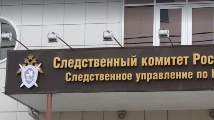 Жители Кургана обвинили 13-летнюю девочку в интимной связи с мужчиной