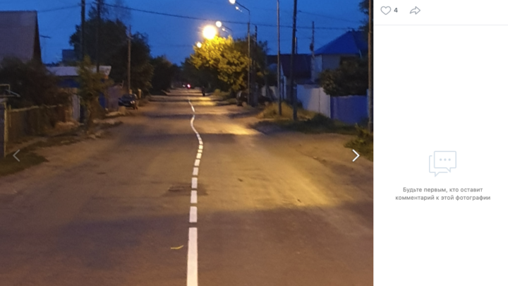 В Кургане на дорогу нанесли кривую разметку