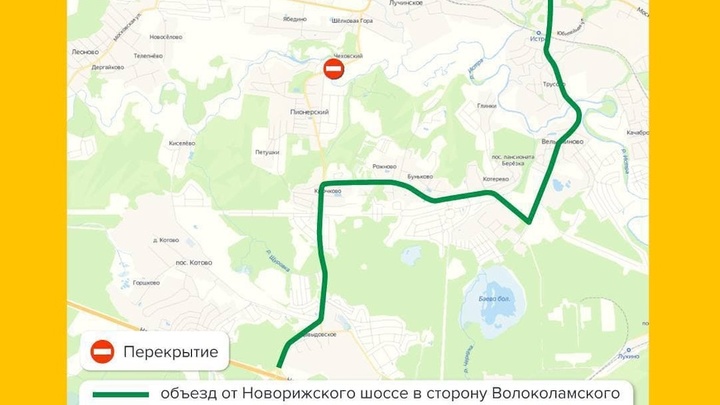 В поселке Чеховский разрушился единственный мост через реку