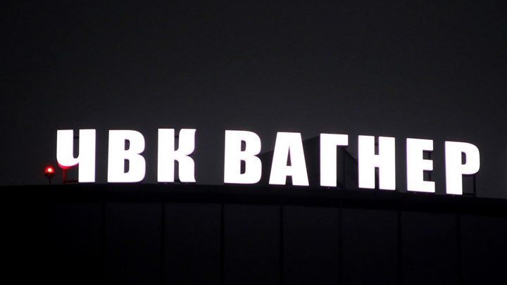 Сами разберемся: Пригожин ответил на подозрения о совместных с Китаем разработках дронов