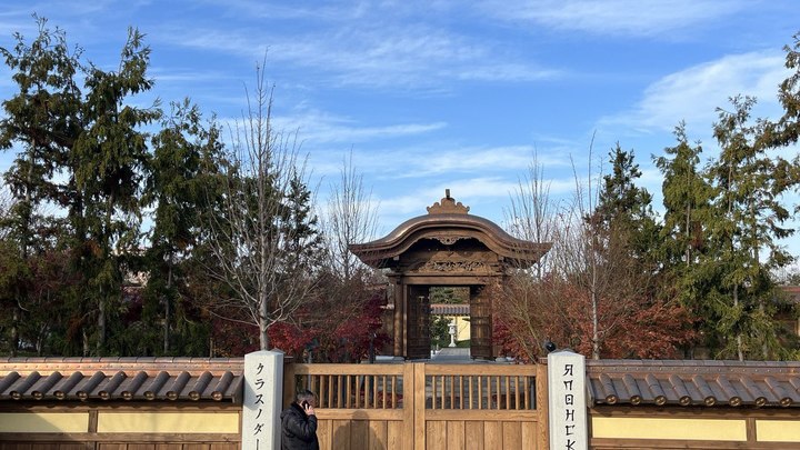 В парке Галицкого 20 марта откроется Японский сад