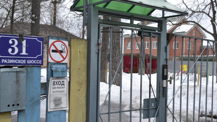 Детский сад в Балашихе прекратит работать по требованию Роспотребнадзора