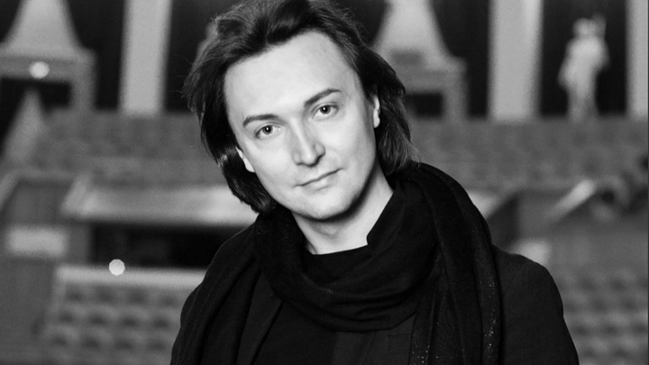 Вячеслав Стародубцев назначен и. о. ректора Новосибирской консерватории имени Глинки