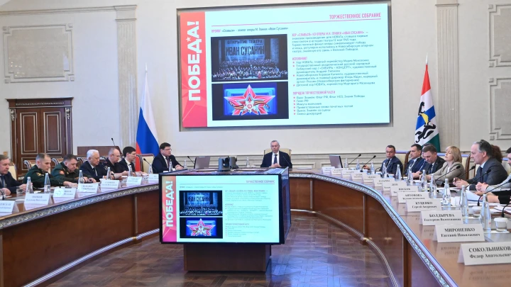 При праздновании Дня Победы акцент будет сделан на единстве народов России и поддержке участников СВО