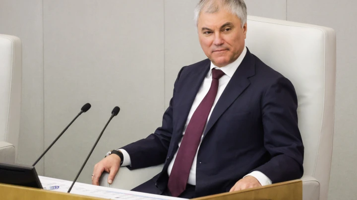 Вячеслав Володин рассказал о вступающих в силу в мае новых законах