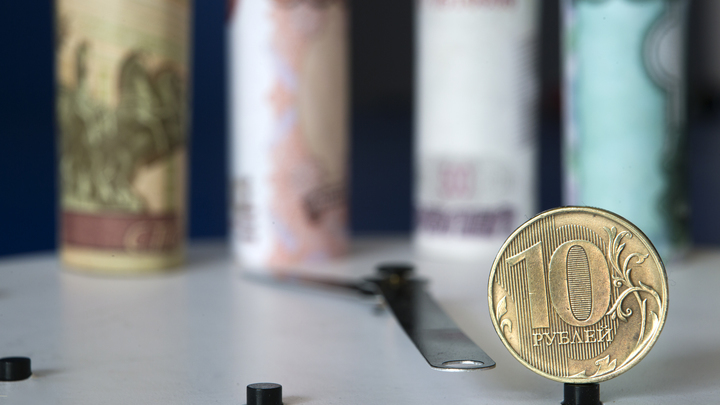 Жителей России предупредили о платёжках с несуществующими долгами