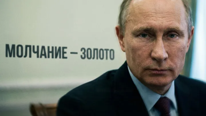 Baijiahao: уверенное спокойствие Путина на фоне конфликта США с Ираном удивило Китай