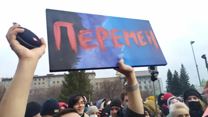 Двух человек задержали на пикете против блокировки Roblox в Томске