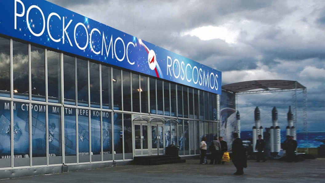 Роскосмос опроверг слухи о замене командира Союза МС-07 на дублера Роскосмос опроверг слухи о замене командира Союза МС-07 на дублера