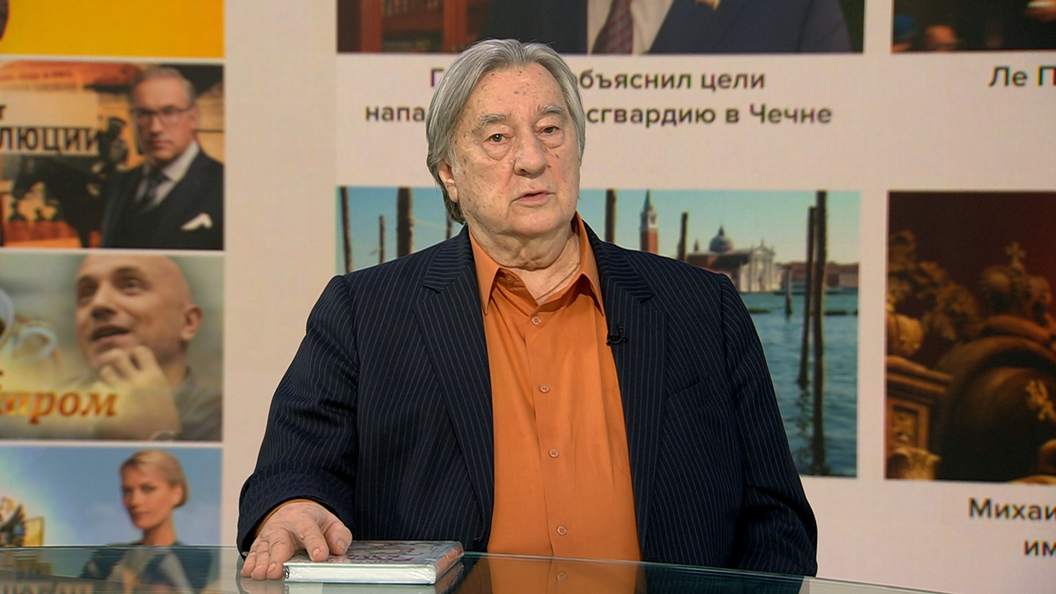 Проханов: Пришло время запустить реактор русского народа Проханов: Пришло время запустить реактор русского народа