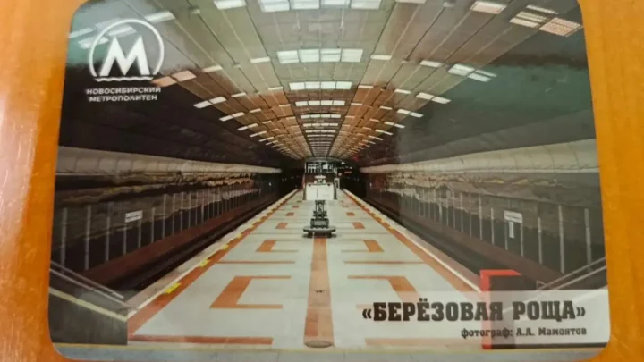 Изображения станций новосибирского метро поместили на магниты