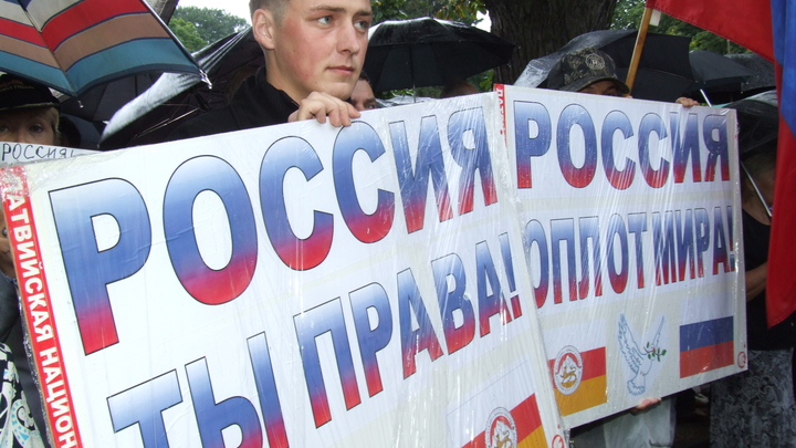 Президент Южной Осетии выступил с заявлением насчёт вхождения республики в Россию