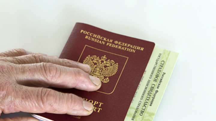 Паспорта забайкальцам, пострадавшим от паводка, восстановят бесплатно