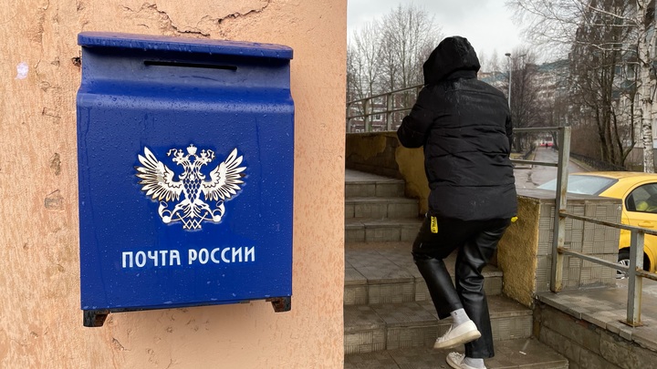 Самарцам рассказали, как будет работать почта на праздники