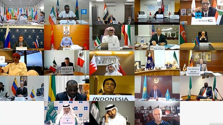 Генсек ОПЕК: Организация отказывается конкурировать с Россией