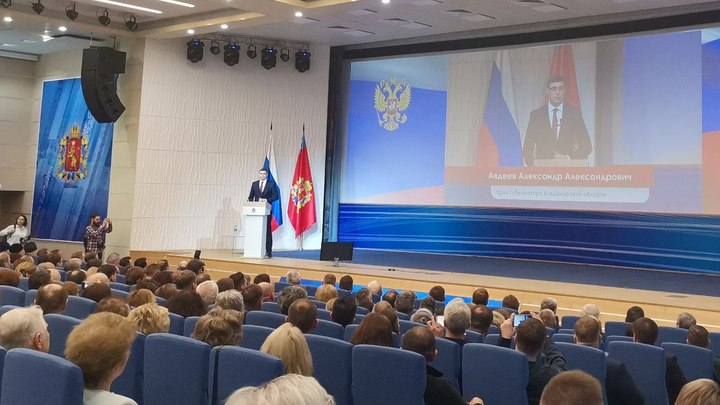 Доклад Александра Авдеева в ЗС: Комментарии известных людей