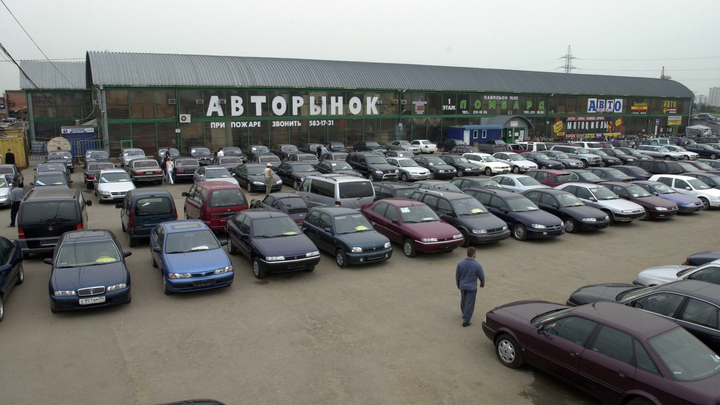 Авторынок Фортуна в Ростове закроют 1 января 2022 года