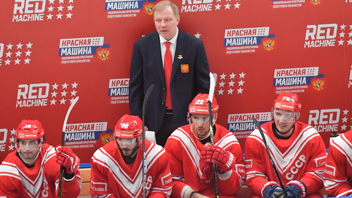 Главного тренера русских хоккеистов не пустили на сборы перед Олимпиадой