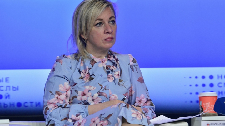 Россия не получала от Италии план решения украинского кризиса — Захарова