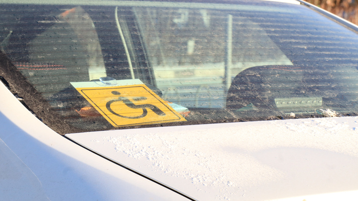 В новых регионов упростят процедуру подтверждения инвалидности