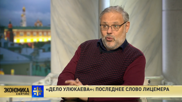 Хазин: Чубайс ополчился на советскую власть, потому что никак не может стать президентом РФ