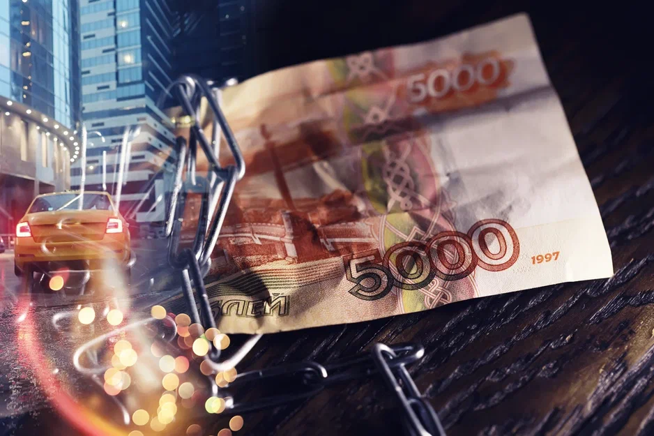 Русские бизнесмены начали возвращать свои активы с Запада