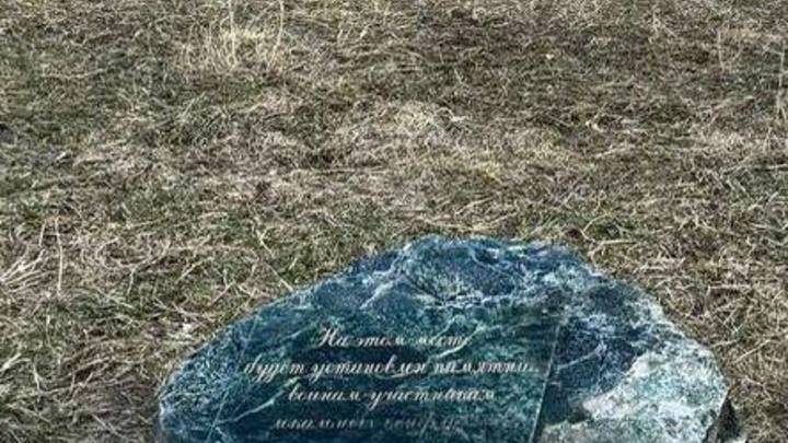 В Новой Москве привели в порядок после поджога мемориал жертвам теракта в «Крокусе»