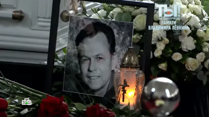 В Сети обсуждают, как жил легендарный солист «На-На» Владимир Левкин