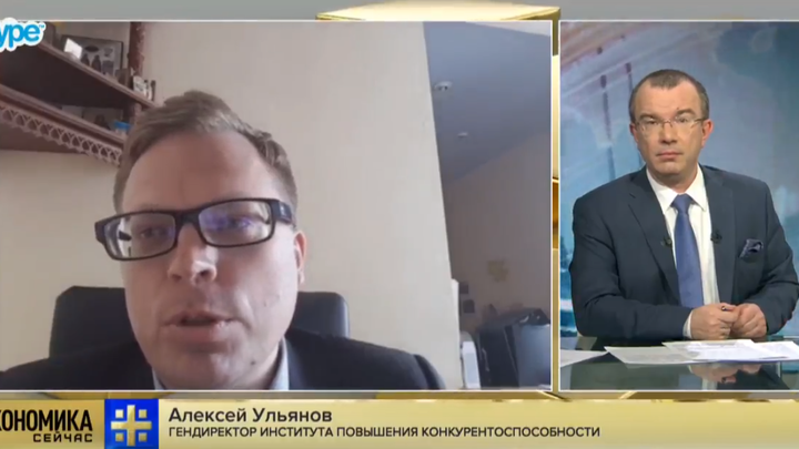 Преступление века – сговор ИП с библиотекой: Эксперт камня на камне не оставил на идее ФАС о наказании для картелей