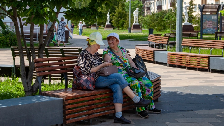 Названы регионы, где выдают самые высокие пенсии в России