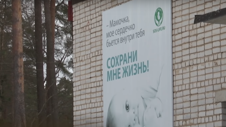 Выживут вот так: Врач, которого вся Максатиха просит остаться, показал, как глубинка готова к пандемии