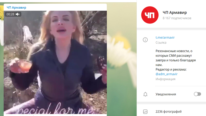 Верховный суд оставил кубанскую судью без мантии за фривольный тост