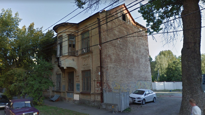 Из-за разрушения дома архитектора Косякина в Краснодаре возбуждено уголовное дело