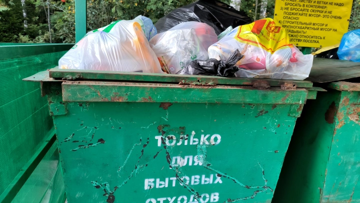 Science: 10% крупнейших свалок мира выбрасывают половину метана в атмосферу