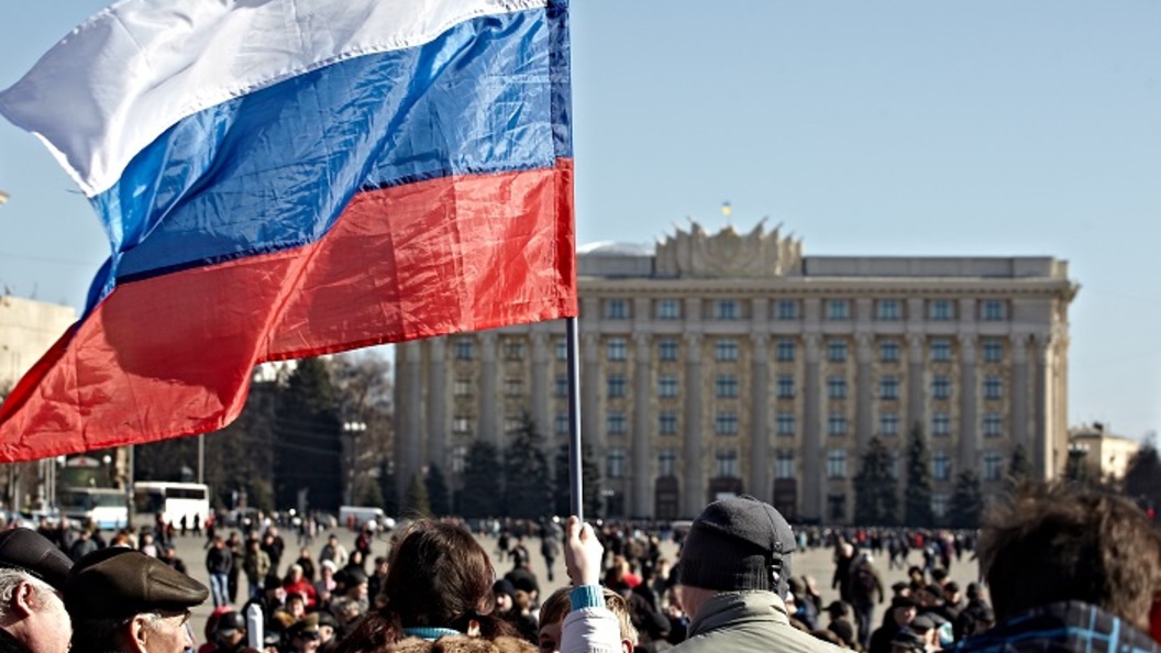 Херсонская народная республика. ХНР Харьковская народная Республика 2014. ХНР 2022. ХНР Харьковская народная. Харьков Весна 2014.