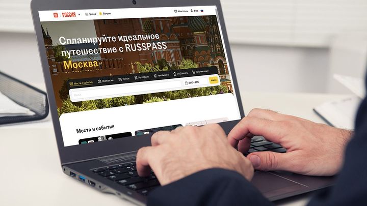 Есенинские места и история из Переделкина: Литературные экскурсии по Москве