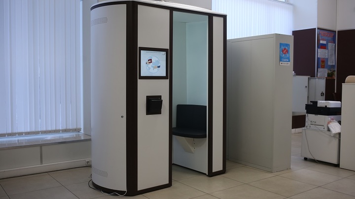 Ростовчане смогут оформить загранпаспорт с помощью криптобиокабины