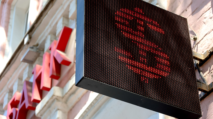 Владимир Путин обозначил оптимальный для бюджета России курс доллара