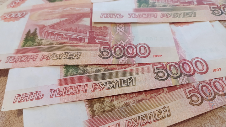 Сотрудника Читинской таможни осудили за полученную взятку в 90 тысяч рублей