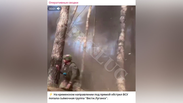 При обстреле под Кременной в ЛНР погиб офицер пресс-службы Миобороны