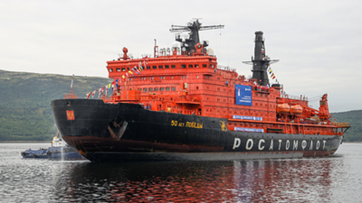 Боевой ледокол России в Арктике: На боевое дежурство вышел Иван Папанин