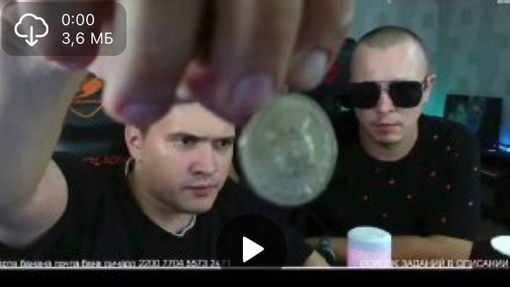 Треш-стримеров из Краснодара проверят на дискредитацию армии России