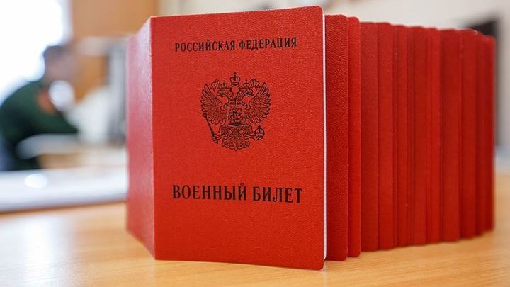 За три дня в Центр помощи семьям мобилизованных обратились более 40 краснодарцев