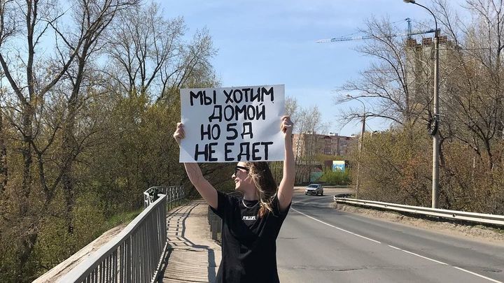Сухая Самарка протестует против СамараАвтоГаза: Мы хотим домой!