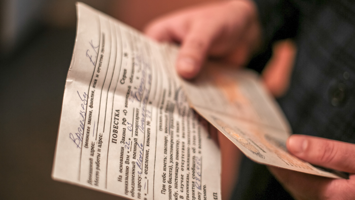 Минобороны России объявило весенний призыв закрытым. Но есть нюанс