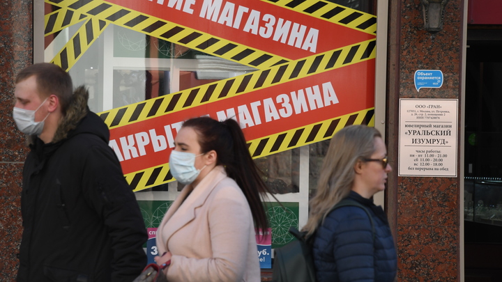 Какие дни в Самарской области в ноябре 2021 года будут нерабочими