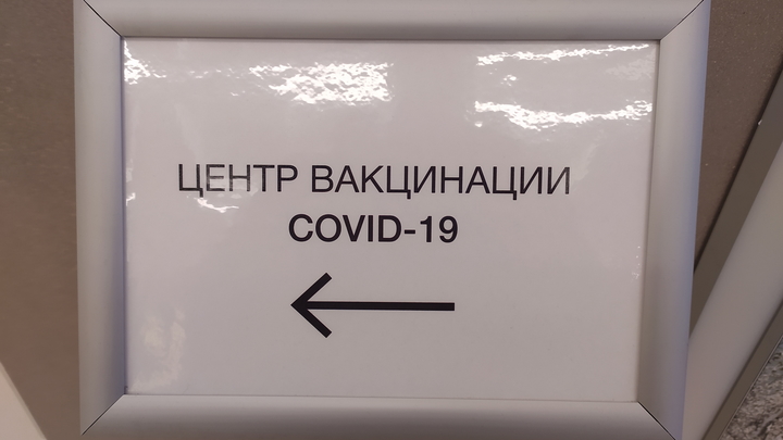 Коронавирус вновь напомнил Петербургу о себе – число заражений пошло вверх