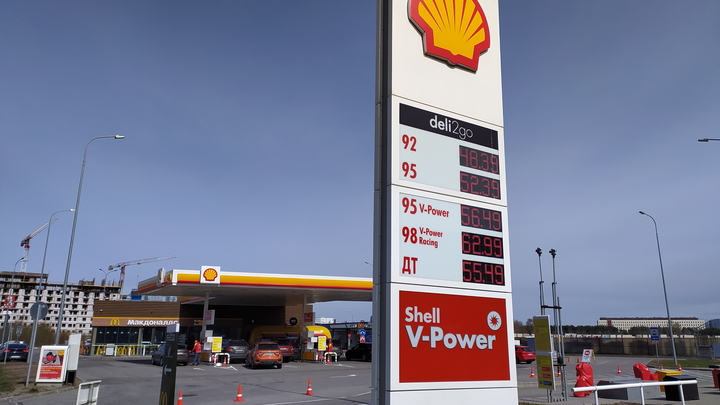 Автозаправки Shell исчезнут из Московской области