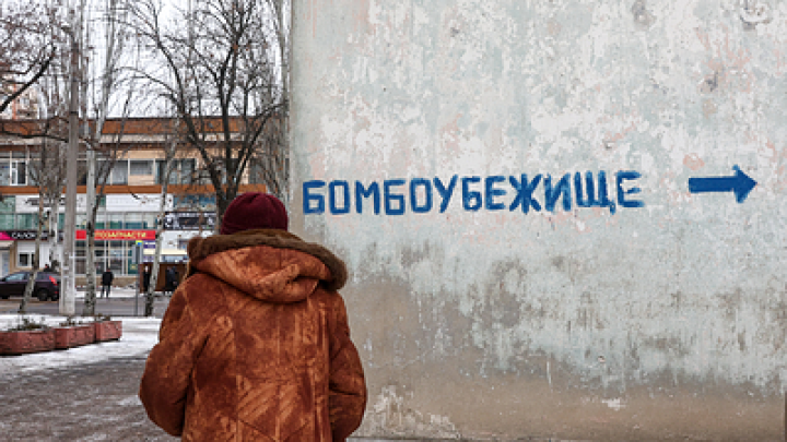 Ситуация в Харьковской области 21 января: наступление, прорыв обороны – новости с фронта